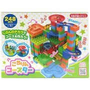 ころりんコースター 248pcs