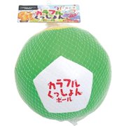 カラフルくっしょんボール