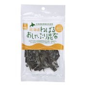 北海道ねばるおしゃぶり昆布