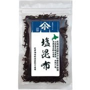 北海道産塩昆布