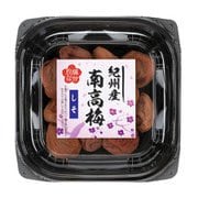 紀州産 南高梅しそ
