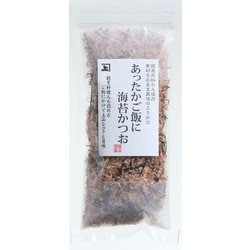 あったかご飯に海苔かつお