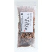 あったかご飯に海苔かつお