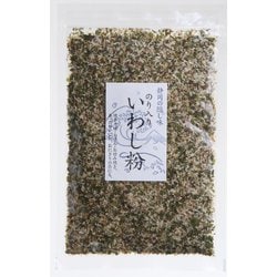 のり入りいわし粉