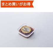 紀州金山寺漬黄金色の生姜入り [期限切迫商品（賞味期限：2025年8月23日）]