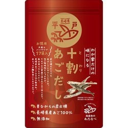 十割あごだし 170g