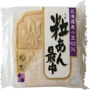 粒あん最中 1個