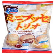 ミニブッセトリオ 140g