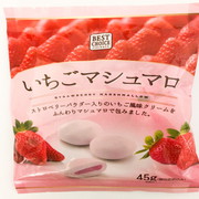 BEST CHOICE いちごマシュマロ 45g
