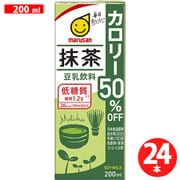 豆乳飲料 抹茶 カロリー50%OFF 200ml×24本