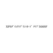 XPSダイレクトプリントカード タイプ500SF