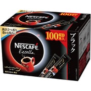 エクセラ スティックブラック (2g×100P)200g