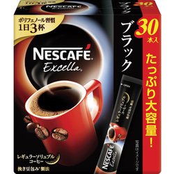 ヨドバシ Com ネスカフェ エクセラ スティックブラック 2g 30p 60g 通販 全品無料配達