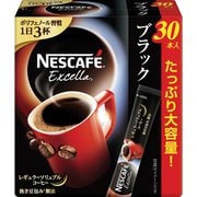 エクセラ スティックブラック （2g×30P）60g