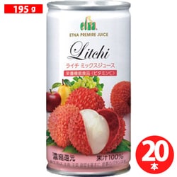ライチミックスジュース 195g×20本