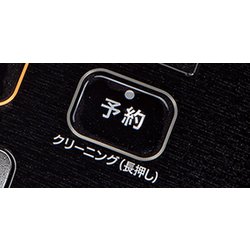 ヨドバシ.com - 象印 ZOJIRUSHI NW-ES07-BZ [圧力IH炊飯ジャー 炎舞