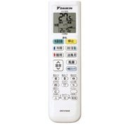 ARC478A32/2308692 [エアコン用リモコン ARC478A18/2258470の代替品]