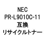 PR-L9010C-11/YR (NEC用リサイクルトナー) イエロー
