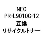 PR-L9010C-12/MR (NEC用リサイクルトナー) マゼンタ