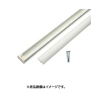 DFR90W [D型フックレール 90cm ホワイト]