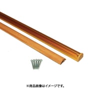 DFR60M [D型フックレール 60cm 木目]