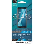 GE1835PX3LXL [Pixel 3a XL ガラスパネル ブルーライトカット]