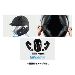 ヨドバシ.com - OGK KABUTO オージーケー カブト フルフェイス