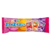 お願いましゅまろ占い 3粒