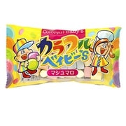 カラフルベイビーズ 18g