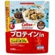 グラノーラプラスプロテインin 420g