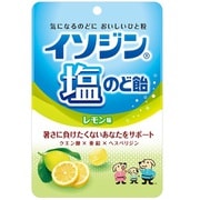 イソジン塩のど飴 レモン 81g