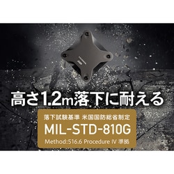 ヨドバシ.com - アイ・オー・データ機器 I-O DATA HNSSD-480BK