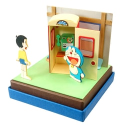 ドラえもんさん専用 100000001004445857_10223.jpg