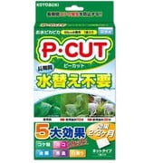 観賞魚用品 P・カット ネット 60