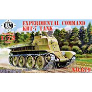 UU72679 露・KBT-7試作指揮戦車 [1/72スケール プラモデル]