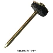 00020633 [ダイドーハント クロメート スレート釘 小波 7×90 100本入り]