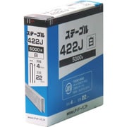 00023609 [ダイドーハント J線4mmステープル 422J 白 5000本入]