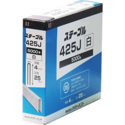 00023610 [ダイドーハント J線4mmステープル 425J 白 5000本入]