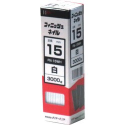 00023701 [ダイドーハント フィニッシュネイル FN-15 WH 白 3000本入]