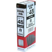 00023707 [ダイドーハント フィニッシュネイル FN-45 WH 白 2000本入]