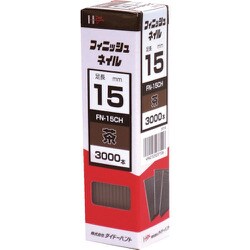 00023710 [ダイドーハント フィニッシュネイル FN-15 CH 茶 3000本入]