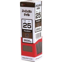 00023712 [ダイドーハント フィニッシュネイル FN-25 CH 茶 3000本入]