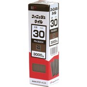 00023713 [ダイドーハント フィニッシュネイル FN-30 CH 茶 3000本入]