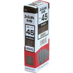00023716 [ダイドーハント フィニッシュネイル FN-45 CH 茶 2000本入]