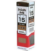 00023719 [ダイドーハント フィニッシュネイル FN-15 UC うす茶 3000本入]