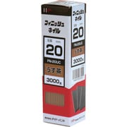 00023720 [ダイドーハント フィニッシュネイル FN-20 UC うす茶 3000本入]