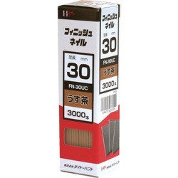 00023722 [ダイドーハント フィニッシュネイル FN-30 UC うす茶 3000本入]