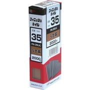 00023723 [ダイドーハント フィニッシュネイル FN-35 UC うす茶 2000本入]