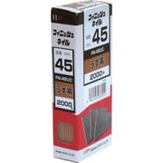 00023725 [ダイドーハント フィニッシュネイル FN-45 UC うす茶 2000本入]
