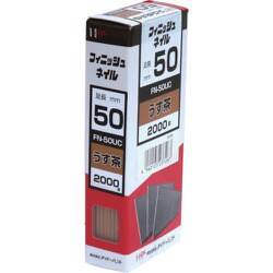 00023726 [ダイドーハント フィニッシュネイル FN-50 UC うす茶 2000本入]